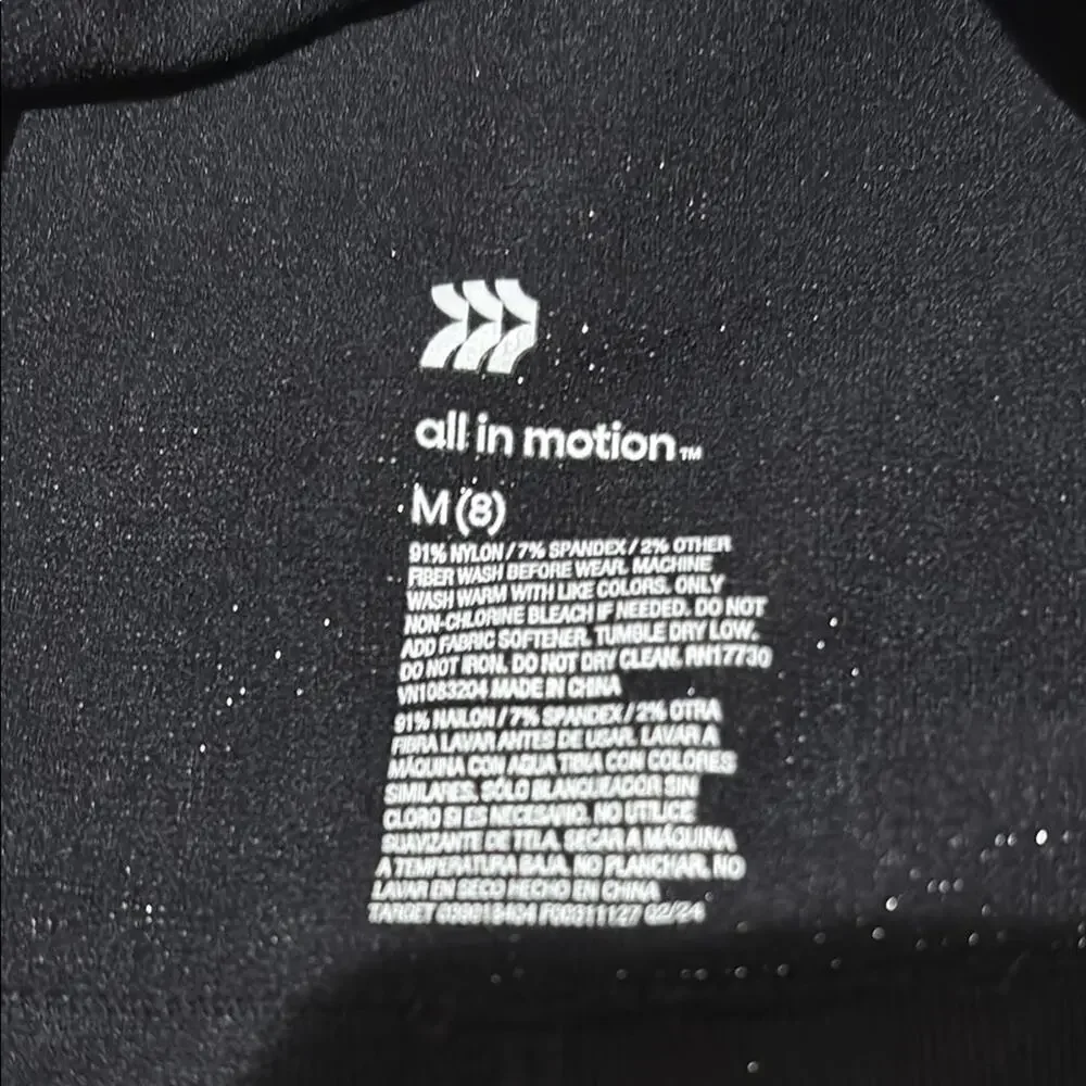 all in motion all motion